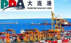 大连港集团