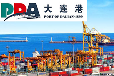 大连港集团