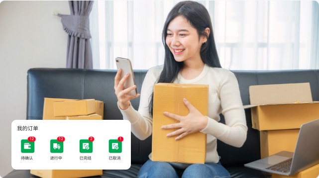 告别错单、漏单，订单处理更高效
